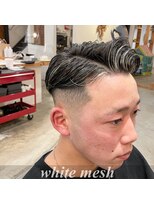 ヘアメイクランタン (Hair Make LANTERN) 【ホワイトハイライト】メッシュ #京都#山科#椥辻#ハイライト