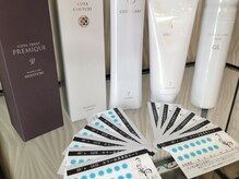 オンズゲート(ON'S GATE)の雰囲気（お得な白髪染めリタッチ会員。コタヘアケア商品取扱店。）