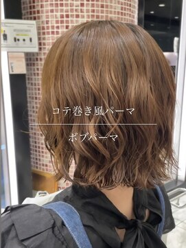 アピッシュ ギンザ(apish ginza) ボブパーマ/プードルパーマ/コテ巻き風パーマ/前髪パーマ