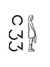 C33　桑名【シーサンジュウサンクワナ】