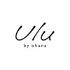 ウルバイオハナ(Ulu by ohana)のお店ロゴ