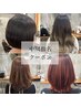 【中川指名】ご指名ありがとうございます☆５％割引き☆