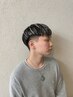 カットハイライト