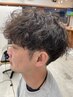 【Men's】【新規】カット＋波巻きパーマorシャドウパーマ＋トリートメント 