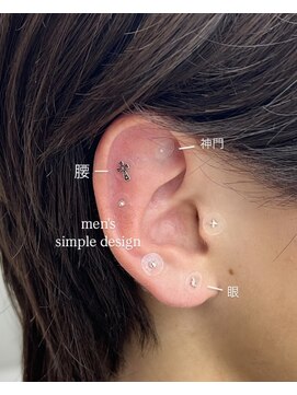 ビューブルー 亀戸錦糸町(VIEW BLUE) 耳ツボジュエリー