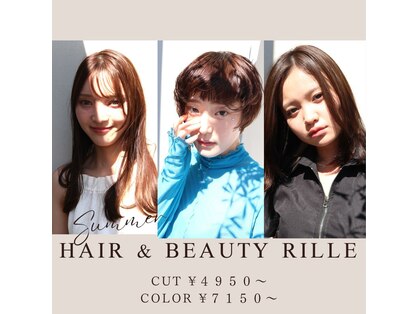 ヘアー アンド ビューティー リル(rille)の写真