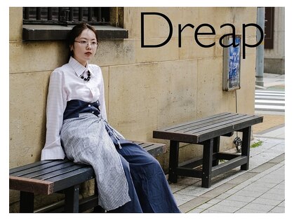 ドレープ(Dreap)の写真
