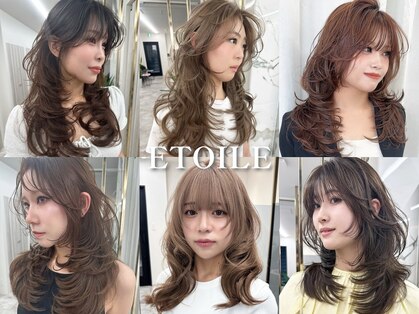 エトワール(ETOILE)の写真