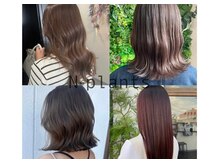 艶髪ワンカラー