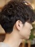 メンズデザインパーマ　※ツイストやスパイラルは除きます