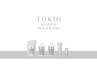 【鈴木指名限定】カット+リタッチ+TOKIO改質改善TR(超音波)+炭酸泉 ¥14850