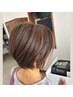 【 新規 50%off 】 ショートカット+白髪染め+髪質改善ヘアエステ