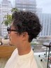 【4回目限定】メンズカット+メンズパーマ
