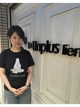 アンプリュス リアン(1+ Unplus lien)&nbsp;シモノ /亀戸