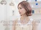 サンドハーツギンザ(sand Hearts ginza)の写真