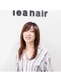 レアヘアー(lea hair) 皆様のご来店お待ちしております。