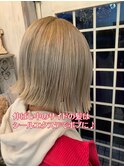 ☆ダイヤモンドレミーシールエクステでショートからボブに変身♪