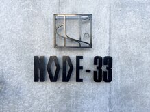 ベル(Belle)の雰囲気（NODE-33 Building ）