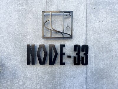 NODE-33 Building 
