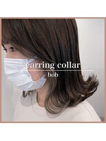 アールヘアー(ar hair)&nbsp;【三浦直美】いつもと同じはもお飽きた！オトナのオシャレカラー