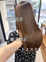 ダーツ(darts)&nbsp;【darts 松永雄樹】髪質改善ストレートエステ