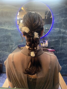 ラズリー(Lazliy) 編みおろし