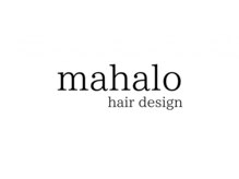 マハロ 千葉(mahalo)の雰囲気（[千葉駅/酸性ストレート/メンズ/men's/メンズパーマ/メッシュ]）