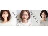 【メンテナンス】カット＋リタッチ(根元)カラー＋ローズトリートメント　/