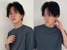 ★メンズ人気NO.1★メンズカット＋頭皮ケアシャンプー＋眉カット　￥5000