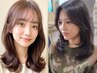 *お洒落な大人女子がやっている*レイヤーカット+バイカルテ1Sトリートメント