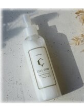 塚口で最高のホームケアでサロン帰りの艶髪が続く◎毎日がサロンクオリティになる充実のラインナップ☆