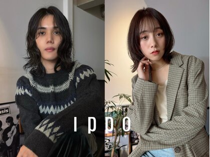 イッポ(IPPO)の写真