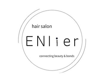 ENlier【４月１日NEW OPEN（予定）】の写真/「隠す」から「活かす」へ変える白髪ケア―。低刺激×高品質の薬剤でダメージレスにオシャレを楽しめます＊