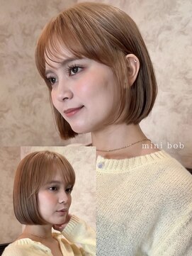 ロンド 銀座(Lond) ☆春日☆グレーブラウンイメチェン/ボブレイヤー/ベージュ92