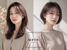 アーツオファ 町田(arts ofa)
