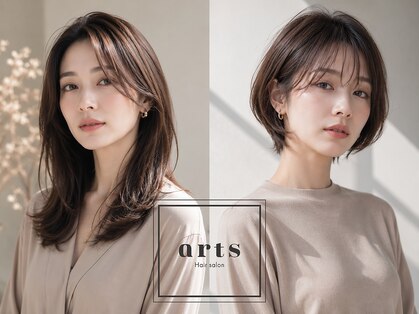 アーツオファ 町田(arts ofa)の写真