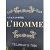 ロム(L’HOMME)のお店ロゴ