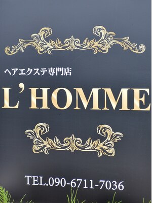 ロム(L’HOMME)