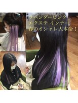 エクルル バイ エムジェー 寿町店(ekururu by MJ)&nbsp;#シールエクステ#インナーカラー#１０本