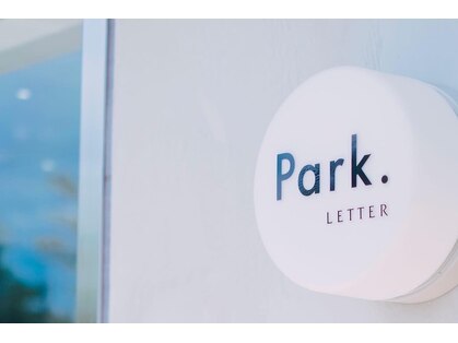 パークレター(Park.LETTER)の写真