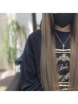 ウルティア(ulutia) ミルクティーベージュ