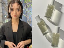 ゼスト フィーノ(ZEST fino)の雰囲気（【ロアオイル】天然由来のオイル調合/高級感のある香水オイル◎）