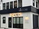 アーティック 福岡店(arttic)の写真