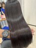 【ハチ上縮毛矯正】メテオストレート