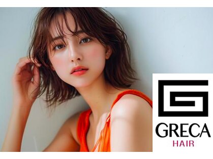 グレカ(GRECA)の写真