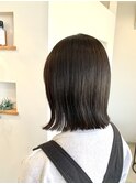 くくれる長さの切りっぱなしボブ