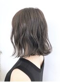 透明感たっぷりグレージュ