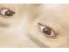 学割U24【ダメージレスまつ毛パーマ】アップフォースリフト￥6600→￥4500