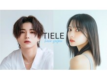 ティエル(TIELE)
