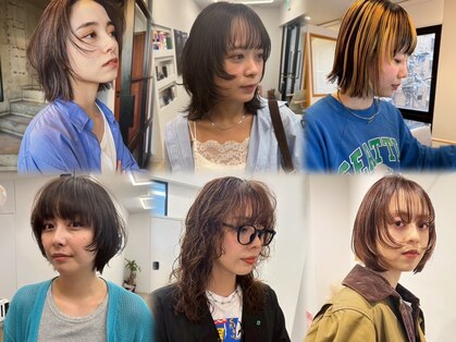 ヌビラ(Nubira)の写真